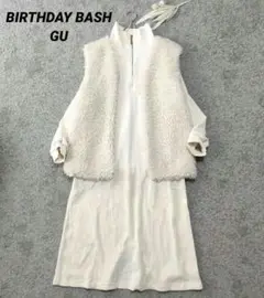 【美品】レディース　2点セット　ファーベスト　ジレ　コーデュロイワンピース