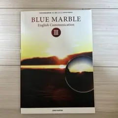 BLUE MARBLE II ナビゲーションノート - メルカリ
