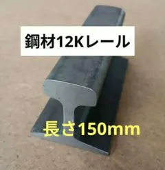 Item thumbnail for item 25e11310-69d2-4492-b1c5-92bb559c23a1