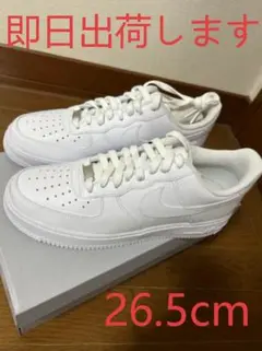⭐️美品⭐️Nike Air Force 1 ホワイト 24㎝ 楽天市場】エアフォース1 白（ブランドナイキ）の通販