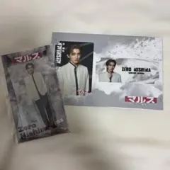 マルス 道枝駿佑 アクリルスタンド ドラマカード