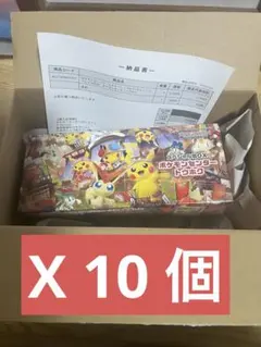 2026年最新】ポケカboxケースの人気アイテム - メルカリ