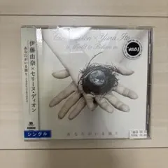 Item thumbnail for item 49e15424-768a-40e1-ab0d-ba327bdb9780