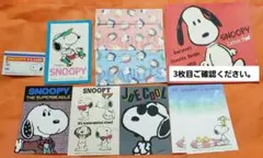 レトロ　スヌーピー　雑貨10点セット