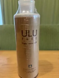 ULU FREE シェイクモイストミルク美容液240ml 新品未開封 - メルカリ