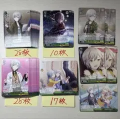 88枚まとめ売り　プロセカ　ヴァイスシュヴァルツ　日野森志歩　プロジェクトセカイ