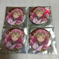 鬼滅の刃　宅麺　缶バッジ３点　甘露寺蜜璃