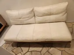 未使用】ソファ C42-2 Bee relax sofa double - メルカリ