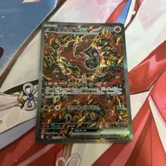 2026年最新】オドリドリexの人気アイテム - メルカリ