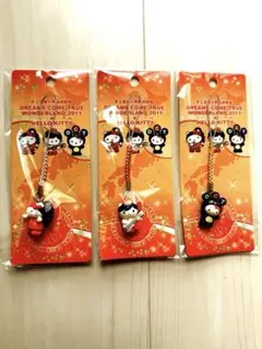 Item thumbnail for item ed91dbf9-143a-4588-87cb-7a4ab4598cb1