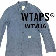 WTAPS シャンブレー シャツジャケット カバーオール 白タグ WTVUAのサムネイル