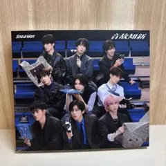 SnowMan 通常盤 温故知新 アルバム シリアル未使用