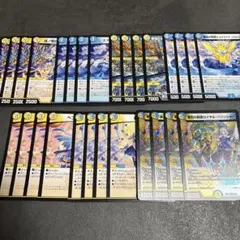 リゼヘルエスタまとめ売り