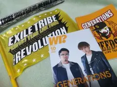 ワッツイン / EXILE TRIBE ツアー 2014 フラッグ