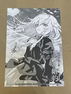 Moti様 リクエスト 2点 まとめ商品