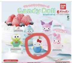 abc様 リクエスト 2点 まとめ商品