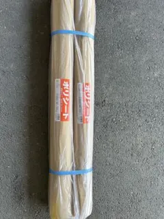 七王工業 ツバメ印 モラサン E 幅80cm×長さ1m ルーフィング一本価格改 