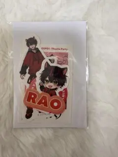 Item thumbnail for item e14ecb68-a109-416f-a23e-df041974767b