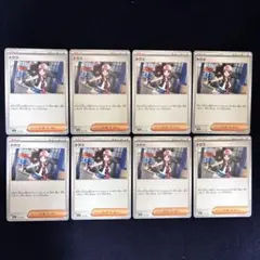 uskdw様 リクエスト 2点 まとめ商品