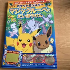 Item thumbnail for item 47e9dad6-85ac-408f-8c57-c1c492c8e382