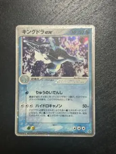 2025年最新】ポケモンカードゲームADV第3弾の人気アイテム - メルカリ