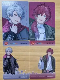 すき家 にじさんじ せめ4 葛葉 ローレン・イロアス 不破湊 イブラヒム