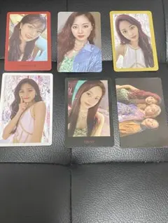 TWICE ツウィ トレカ 6枚セット