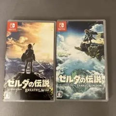 ゼルダの伝説 ブレスオブザワイルド ティアーズオブザキングダム