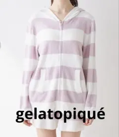 ジェラートピケ　ルームウェア　上下セット　ボーダー　紫　白