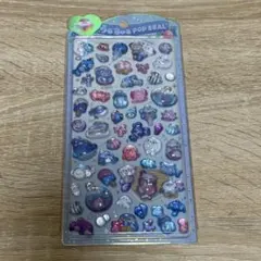うるちゅる　ポップシール海の生き物