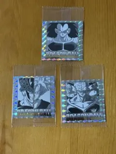 ドラゴンボール 40周年記念　ウエハース　シール 3枚セット