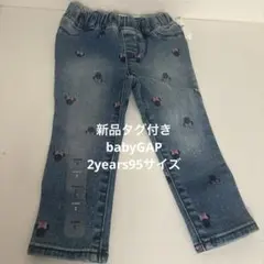 新品babyGAP ミニーマウスデニムパンツ