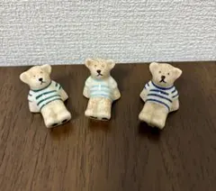 クマの箸置き3個セットボーダーシャツ　陶器製