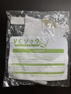 Item thumbnail for item 3169759d-e34b-48fe-b8fd-89d96dda5055