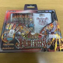 ヌバック様 リクエスト 2点 まとめ商品