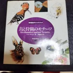 Item thumbnail for item 63a09689-a200-496b-8d66-af7ca121a365