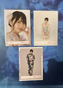 櫻坂46 森田ひかる　生写真3枚セット