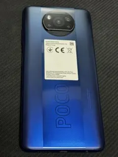 2026年最新】poco x3 pro 256の人気アイテム - メルカリ