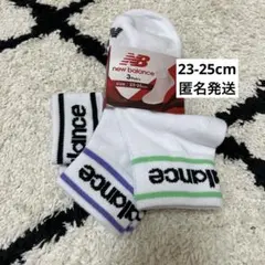 新品　New Balance ソックス 3足組 23-25cmのサムネイル