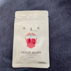 Item thumbnail for item b07484e5-58ac-44bc-8d33-3229ae239b72