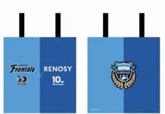 未開封 川崎フロンターレ RENOSYオリジナル折りたたみスタジアムクッション