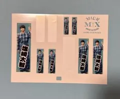 グラタン＊プロフみてね！様 リクエスト 2点 まとめ商品