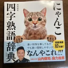 Item thumbnail for item d14245b5-54de-42bc-a590-75563c190d31