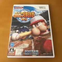 あいう様 リクエスト 2点 まとめ商品