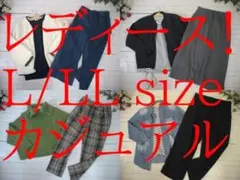 21-6151 レディース服　まとめ売り カジュアル　32着　L/LLサイズ