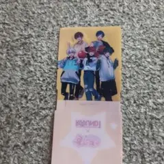 Item thumbnail for item ef9c2d9a-45f9-4400-9450-1dde7af923cd