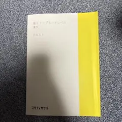 Item thumbnail for item 3cd32a6f-e7f9-4050-9a5d-fe99aa6e8e87