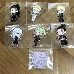 呪術廻戦　キーホルダー　7個まとめて