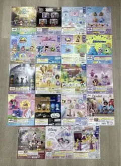 Item thumbnail for item 15817937-005d-4490-bb9d-f59af55c2c08