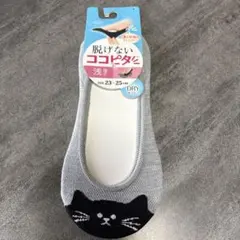 Item thumbnail for item 9f5ca12c-f59b-4982-8e6a-3f68f89352dc